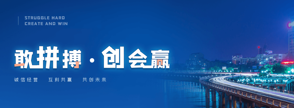 吴桥消防水箱安装